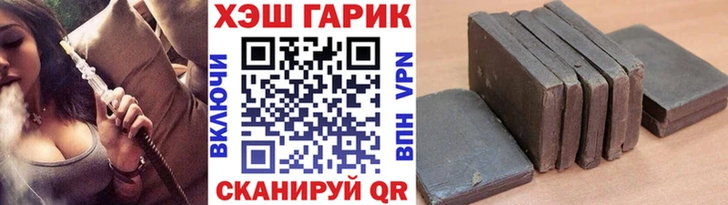 Купить Новочебоксарск A PVP  Меф мяу мяу  Cocaine  Гашиш  Канабис 