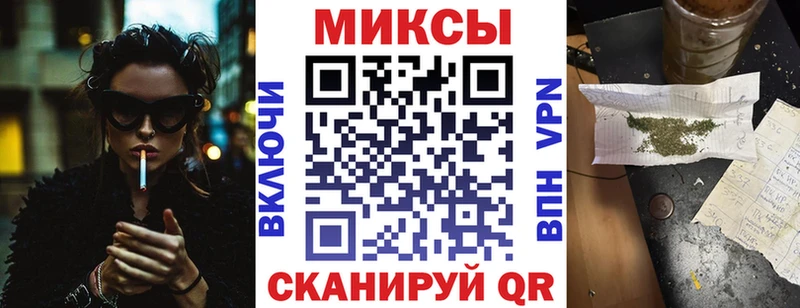 БУТИРАТ вода  Новочебоксарск 