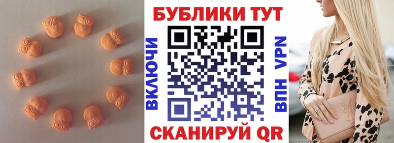 kraken как зайти  Новочебоксарск  Ecstasy DUBAI  хочу наркоту 
