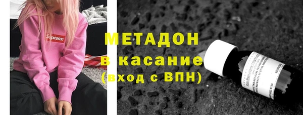 дживик Абинск