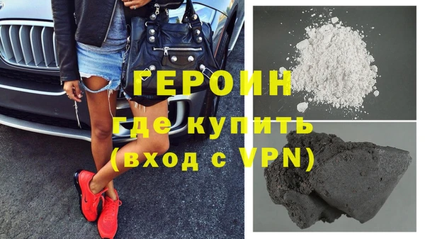 MDMA Абдулино