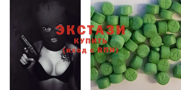 дживик Абинск