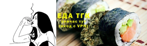 MDMA Абдулино