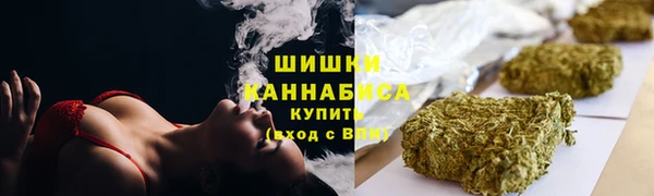 MDMA Абдулино