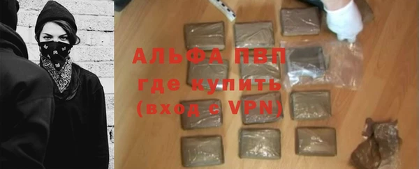 MDMA Абдулино