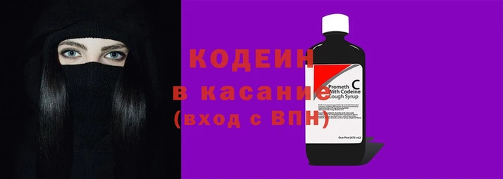 дживик Абинск