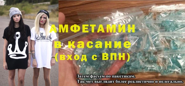 дживик Абинск