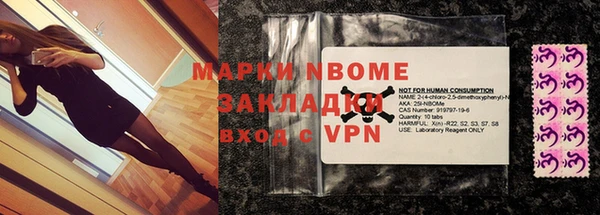 MDMA Абдулино