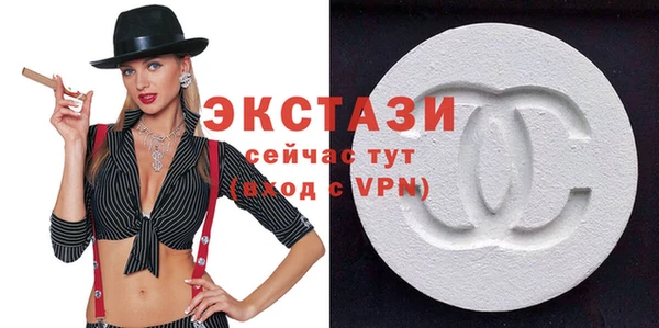 дживик Абинск