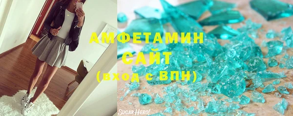 дживик Абинск