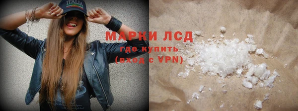 дживик Абинск