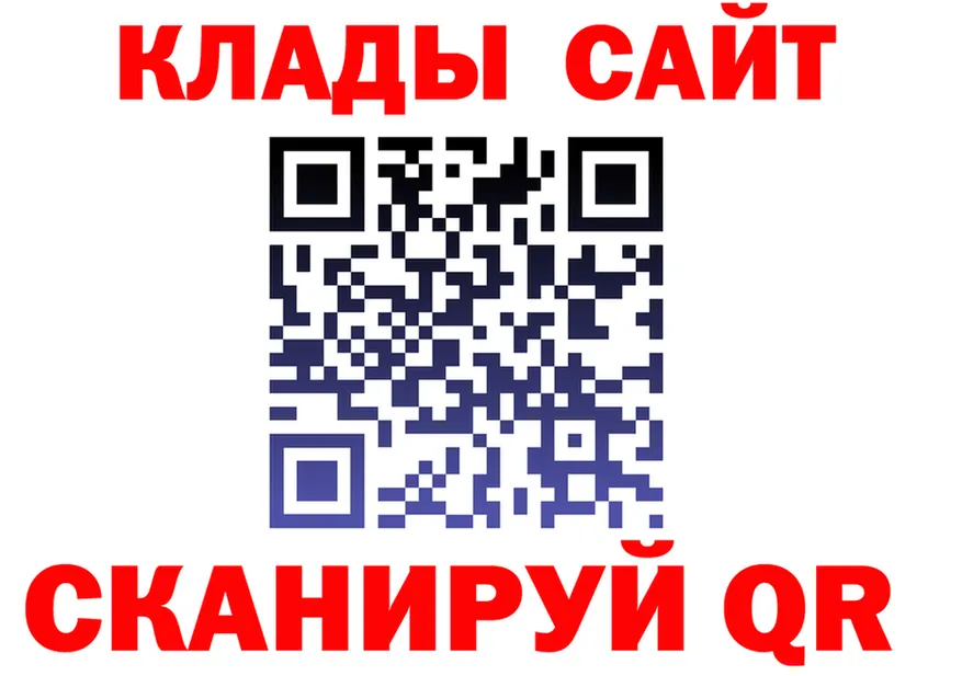 APVP СК КРИС зеркало shop blacksprut Новочебоксарск