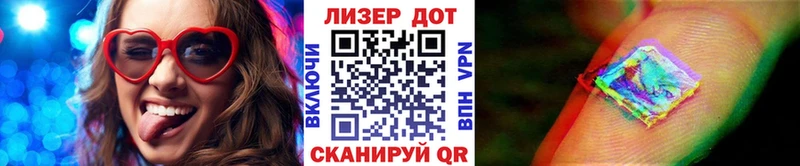 kraken ТОР  Новочебоксарск  Марки N-bome 1,5мг  хочу наркоту 